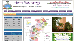 Desktop Screenshot of imdraipur.gov.in